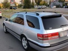 Photo of the vehicle Toyota Mark II