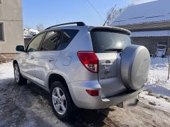 Photo of the vehicle Toyota RAV4