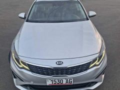 Photo of the vehicle Kia Optima