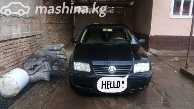 Volkswagen Bora