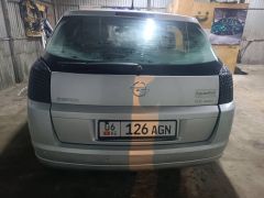 Photo of the vehicle Opel Signum