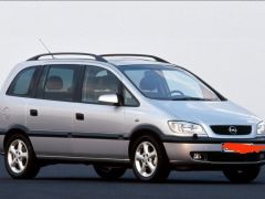 Фото авто Opel Zafira