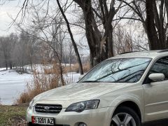 Photo of the vehicle Subaru Outback