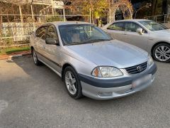 Photo of the vehicle Toyota Avensis