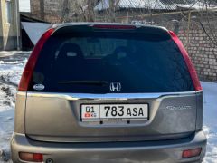 Фото авто Honda Stream