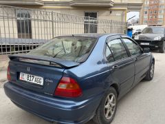 Photo of the vehicle Honda Civic