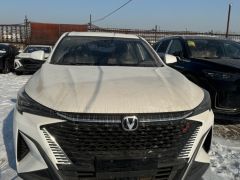 Photo of the vehicle Changan X5 Plus