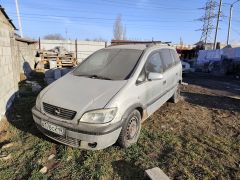 Фото авто Opel Zafira