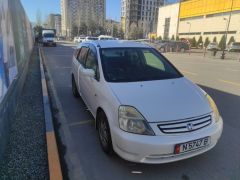 Photo of the vehicle Honda Stream