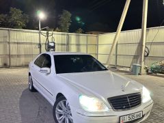 Сүрөт унаа Mercedes-Benz S-Класс