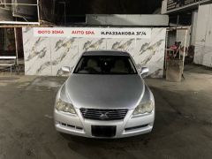 Сүрөт унаа Toyota Mark X