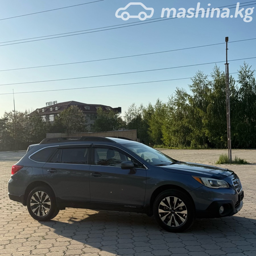 Subaru Outback