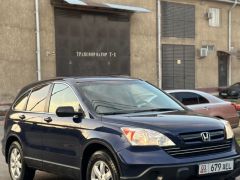 Photo of the vehicle Honda CR-V