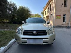 Photo of the vehicle Toyota RAV4