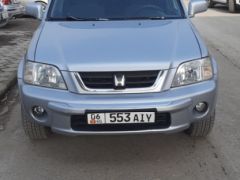 Photo of the vehicle Honda CR-V