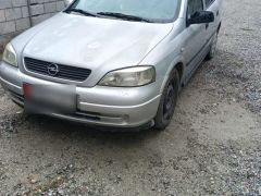 Photo of the vehicle Opel Astra