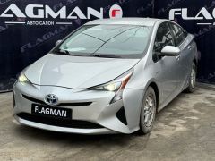 Photo of the vehicle Toyota Prius