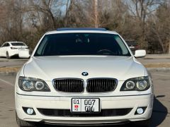 Сүрөт унаа BMW 7 серия