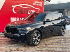 Photo of the vehicle BMW X7