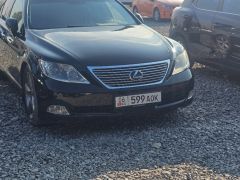 Фото авто Lexus LS