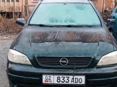 Photo of the vehicle Opel Astra