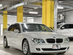 Сүрөт унаа BMW 7 серия