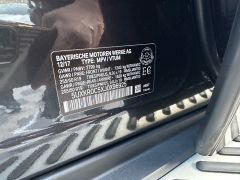 Photo of the vehicle BMW X5