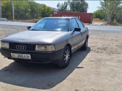 Фото авто Audi 80