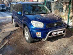 Сүрөт унаа Toyota RAV4