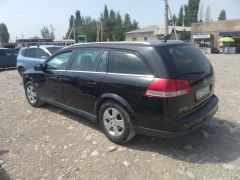 Photo of the vehicle Opel Vectra