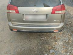 Сүрөт унаа Opel Vectra