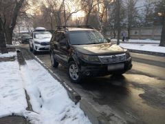 Фото авто Subaru Forester