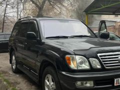 Photo of the vehicle Lexus LX