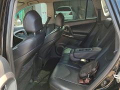 Photo of the vehicle Toyota RAV4