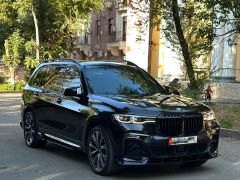 Photo of the vehicle BMW X7