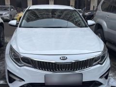 Photo of the vehicle Kia Optima