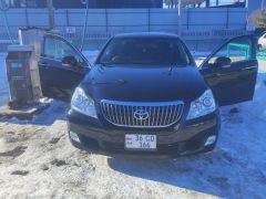 Photo of the vehicle Toyota Crown Majesta