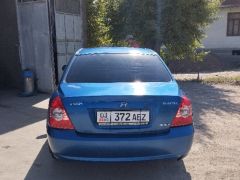 Photo of the vehicle Hyundai Elantra