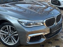 Photo of the vehicle BMW 7 Series