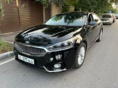 Сүрөт унаа Kia K7