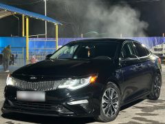 Сүрөт унаа Kia Optima