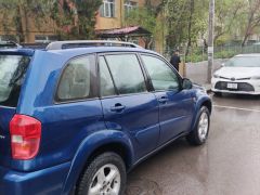 Сүрөт унаа Toyota RAV4