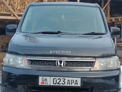 Photo of the vehicle Honda Stepwgn