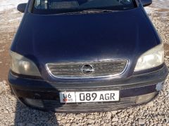 Photo of the vehicle Opel Zafira