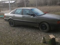 Photo of the vehicle Audi 80