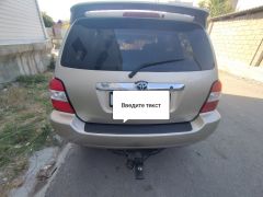 Фото авто Toyota Highlander