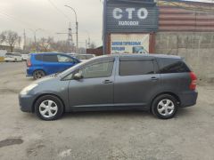 Photo of the vehicle Toyota Wish