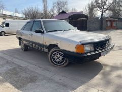 Photo of the vehicle Audi 100