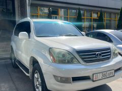 Фото авто Lexus GX