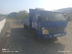 Photo of the vehicle FAW CA5252GJBP2K2T1E